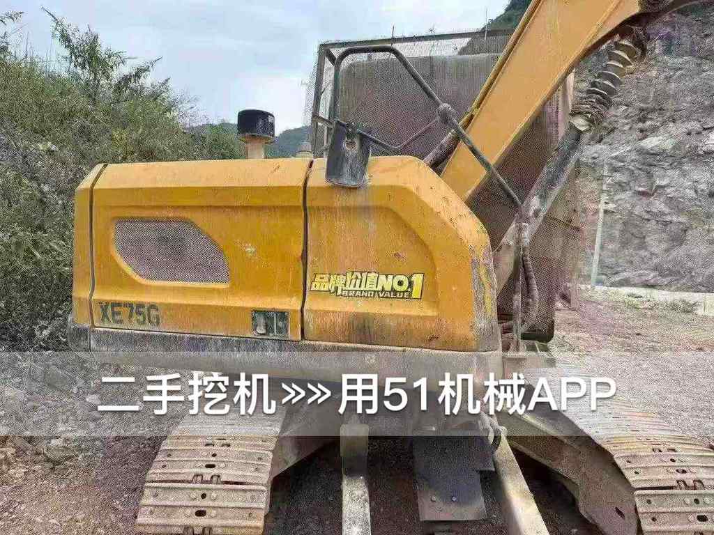 https://assets.gongji58.com/circle/2026-07-20/ej1hwcpt2o1784505270.png?watermark/1/image/a29kbzovL2dqZ2ovd2F0ZXJtYXJrL3dqLnBuZw/gravity/South/dx/0/dy/200/wst/2/ws/1|imageView2/0/w/1024/interlace/1